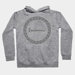 Greek Eudaimonia Happiness (White) Hoodie